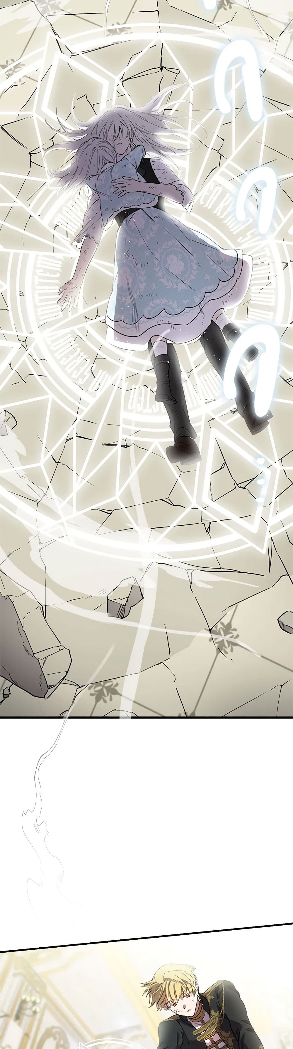 The Strongest Characters in the World are Obsessed With Me page 40