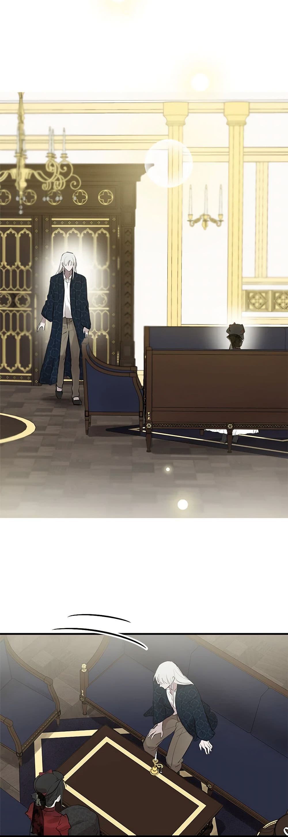 The Strongest Characters in the World are Obsessed With Me page 47