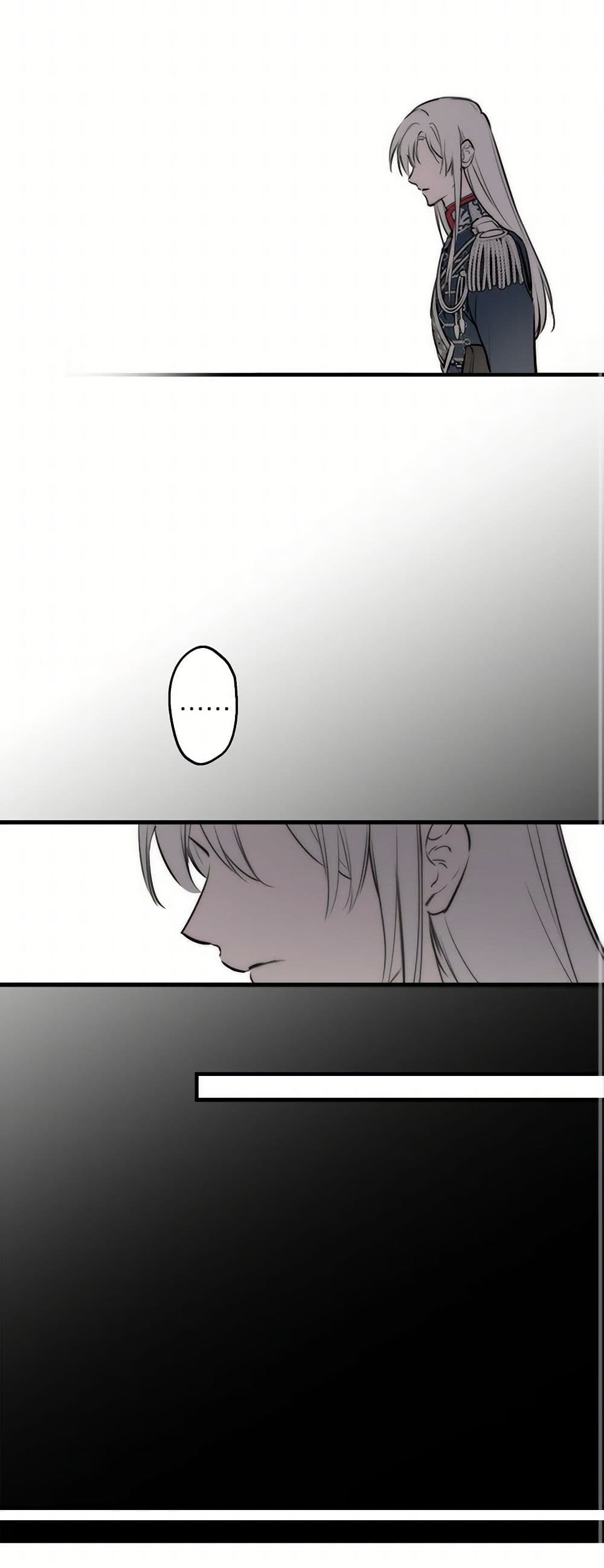 The Strongest Characters in the World are Obsessed With Me page 19