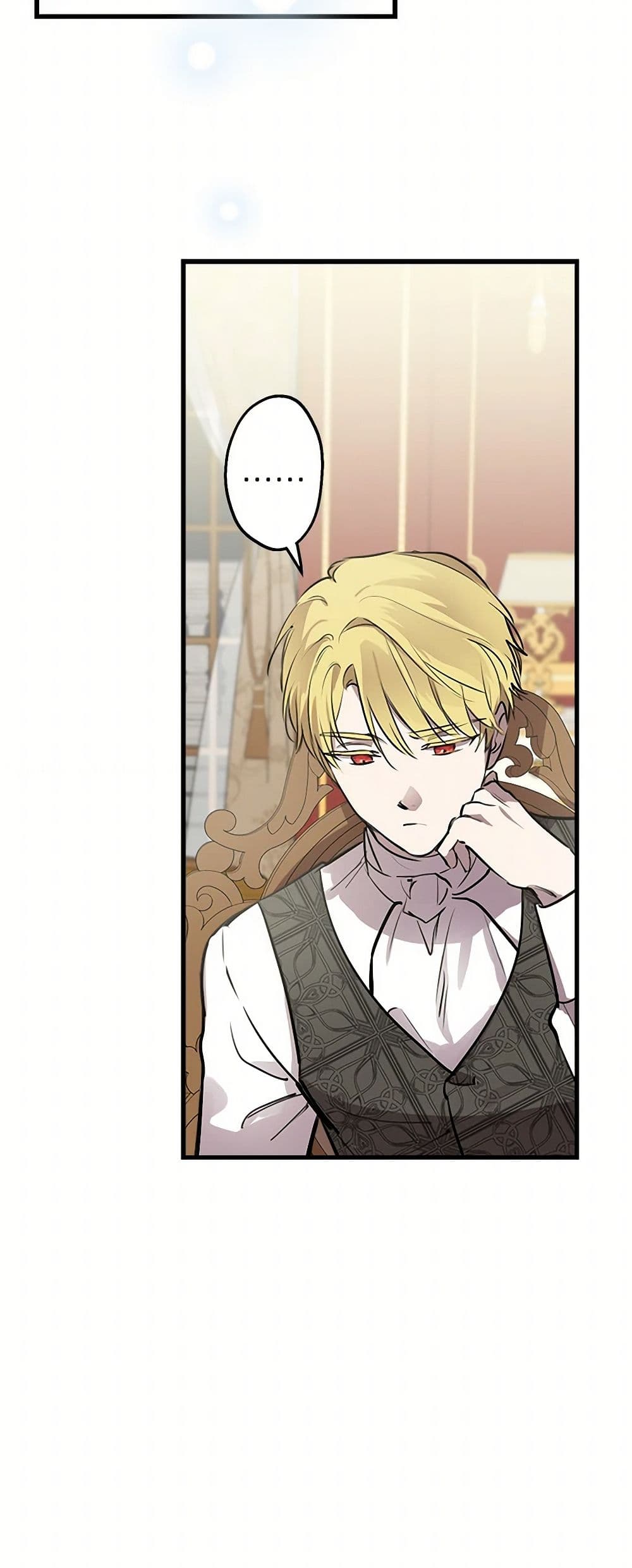 The Strongest Characters in the World are Obsessed With Me page 7