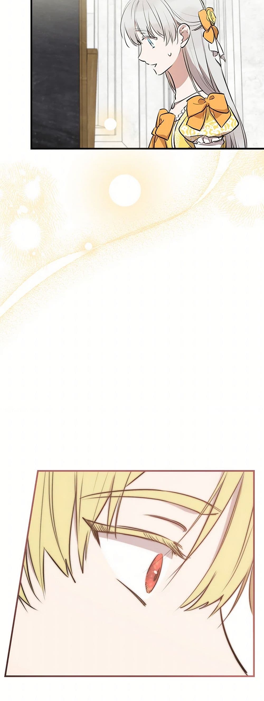 The Strongest Characters in the World are Obsessed With Me page 15
