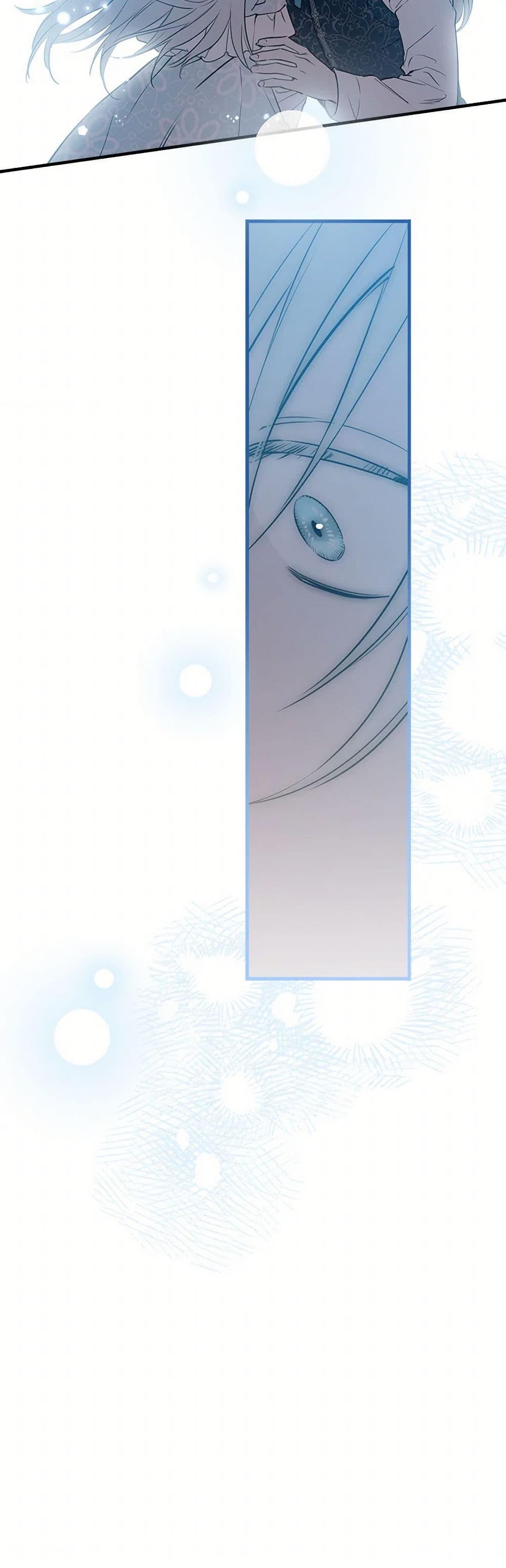 The Strongest Characters in the World are Obsessed With Me page 21