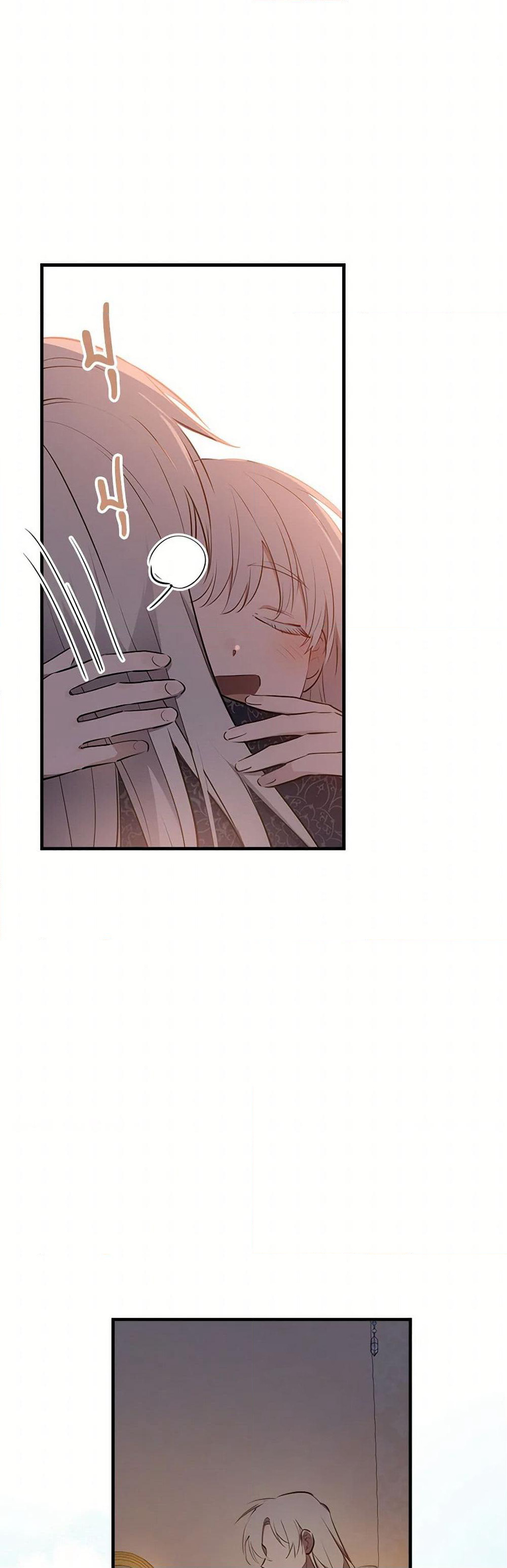 The Strongest Characters in the World are Obsessed With Me page 22
