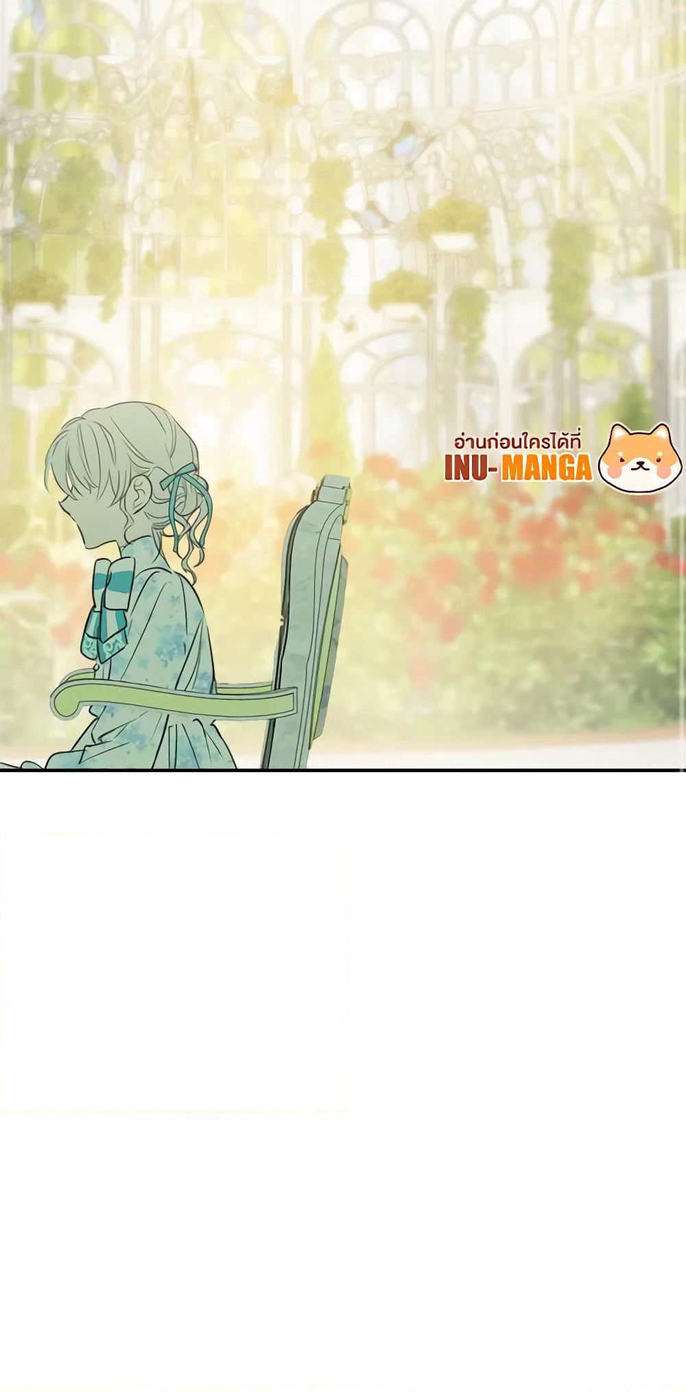 The Strongest Characters in the World are Obsessed With Me page 41