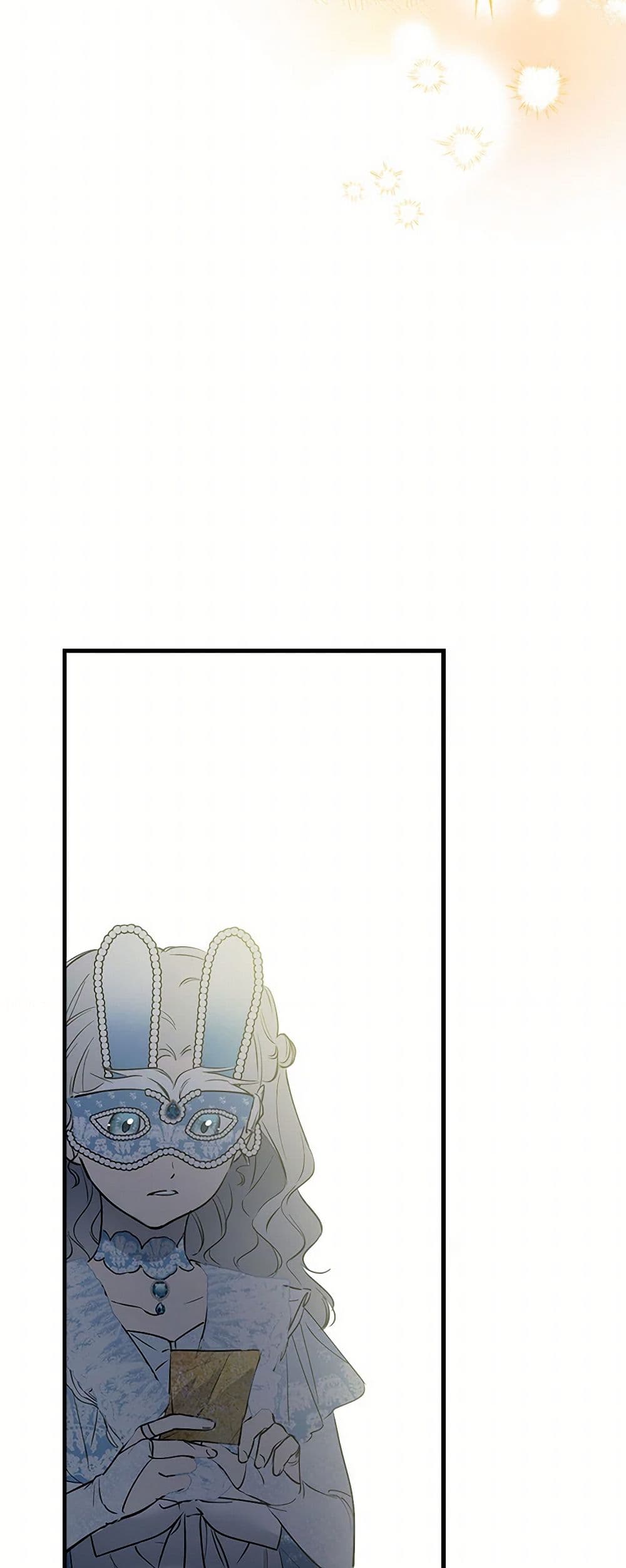 The Strongest Characters in the World are Obsessed With Me page 5