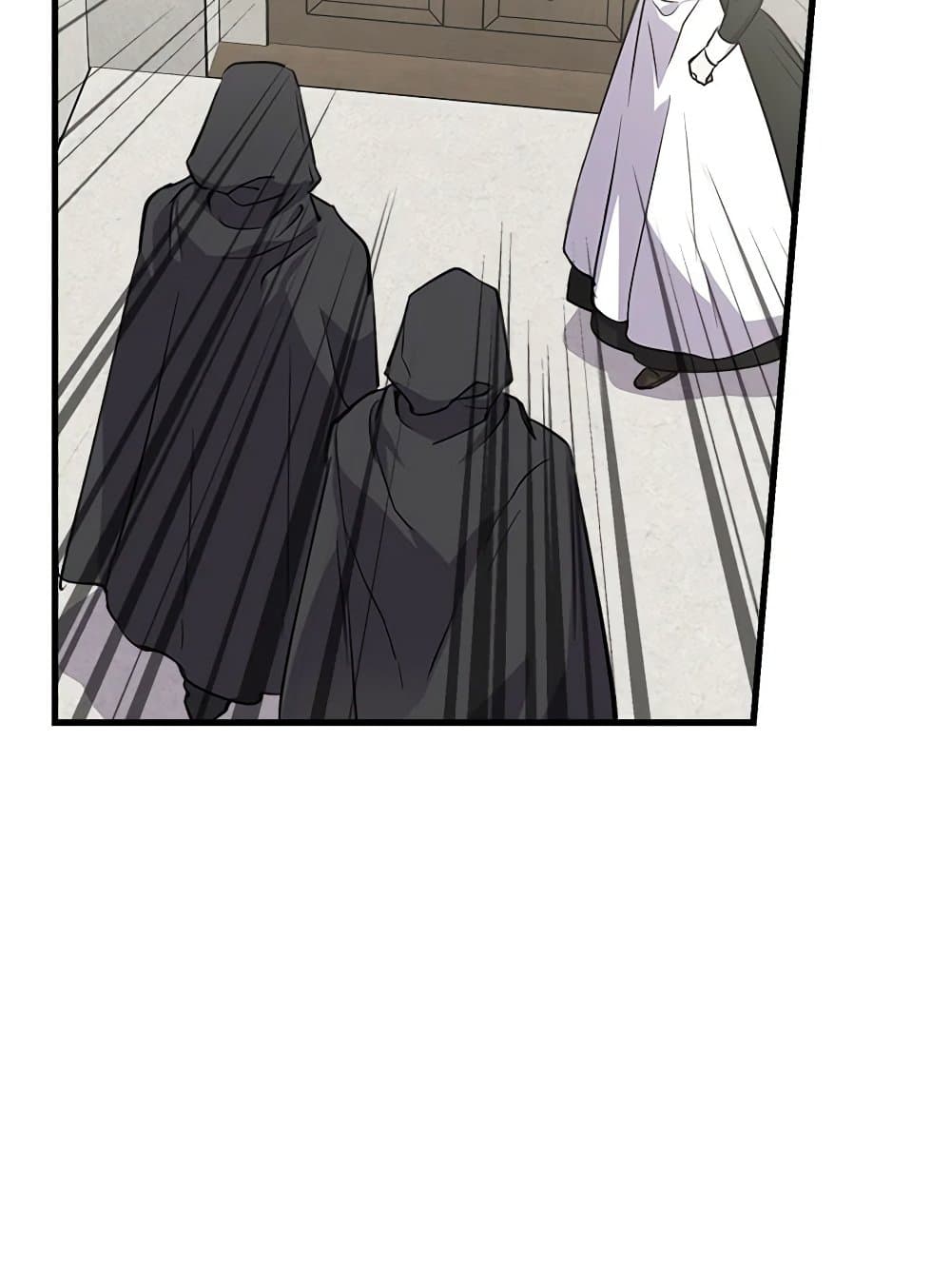 The Strongest Characters in the World are Obsessed With Me page 6