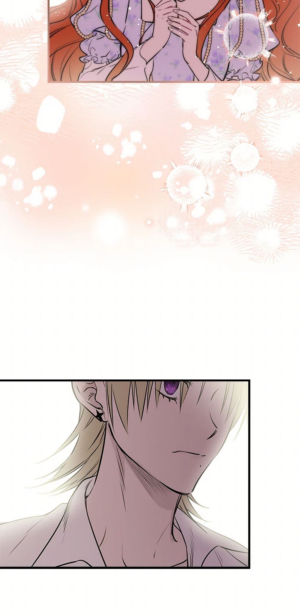 The Strongest Characters in the World are Obsessed With Me page 5