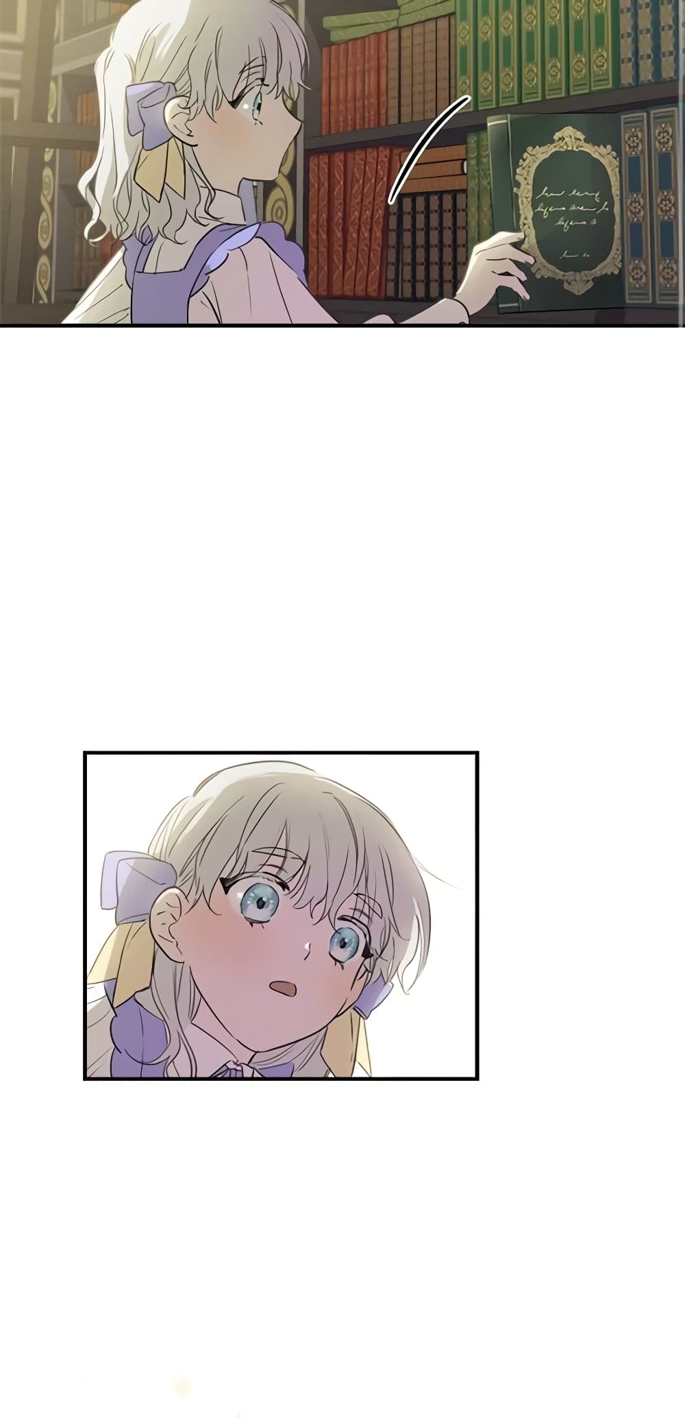The Strongest Characters in the World are Obsessed With Me page 15
