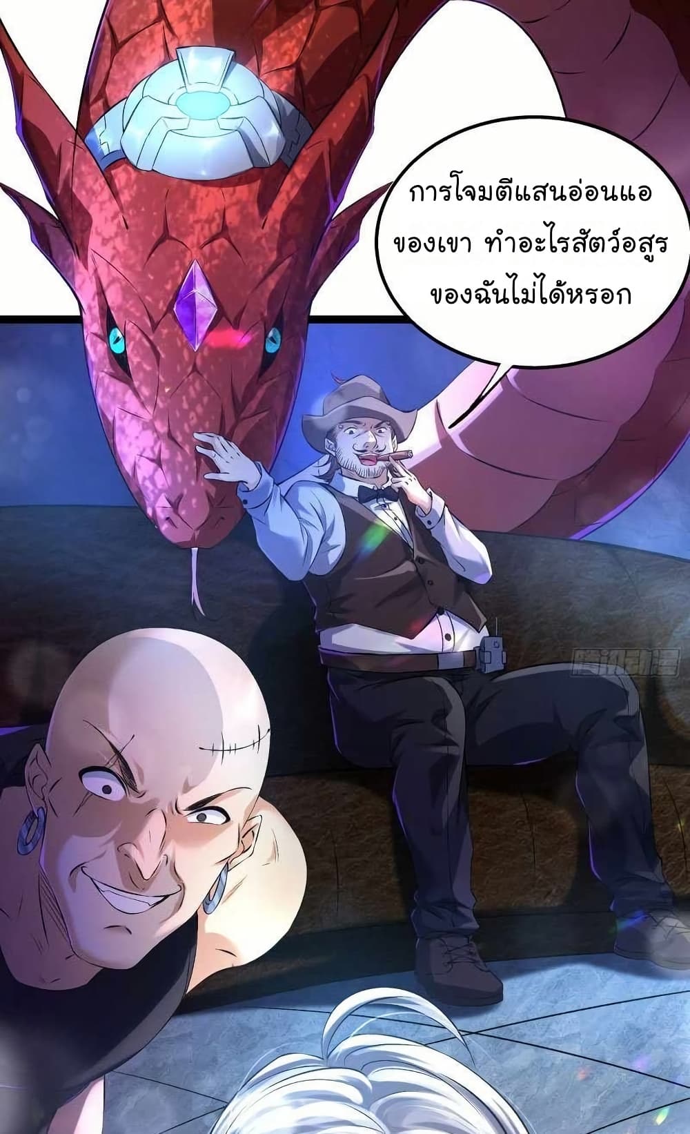 The Strongest Crystal Beast Master page 28
