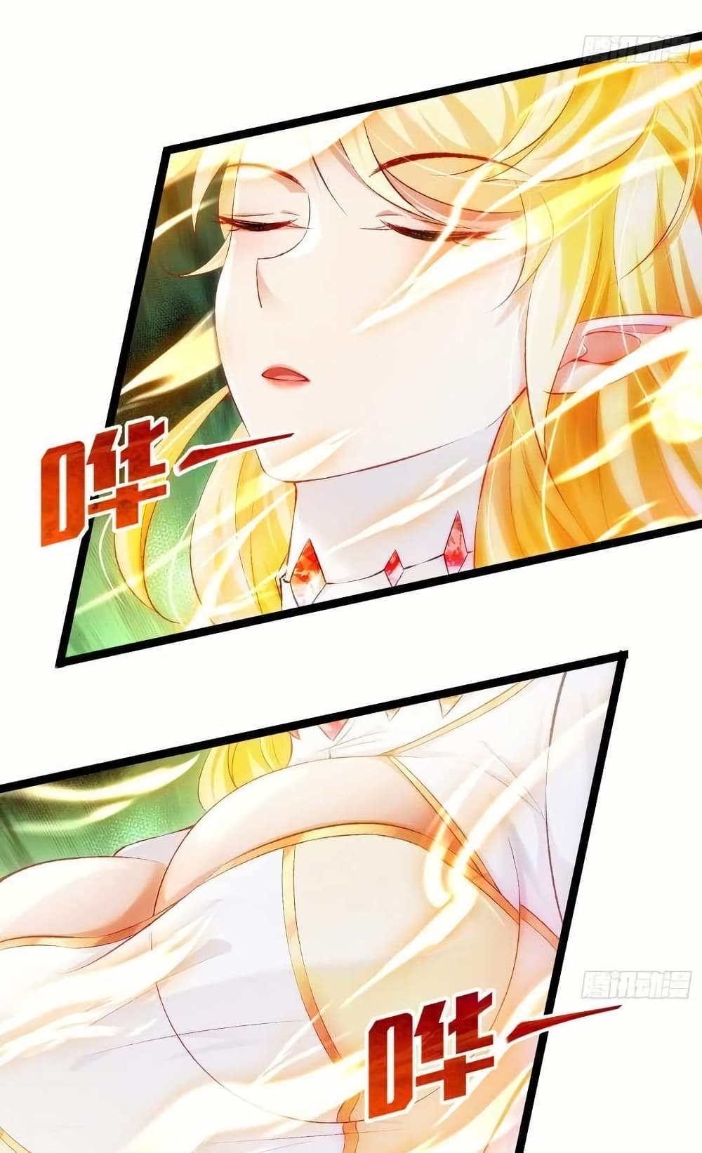 The Strongest Crystal Beast Master page 62
