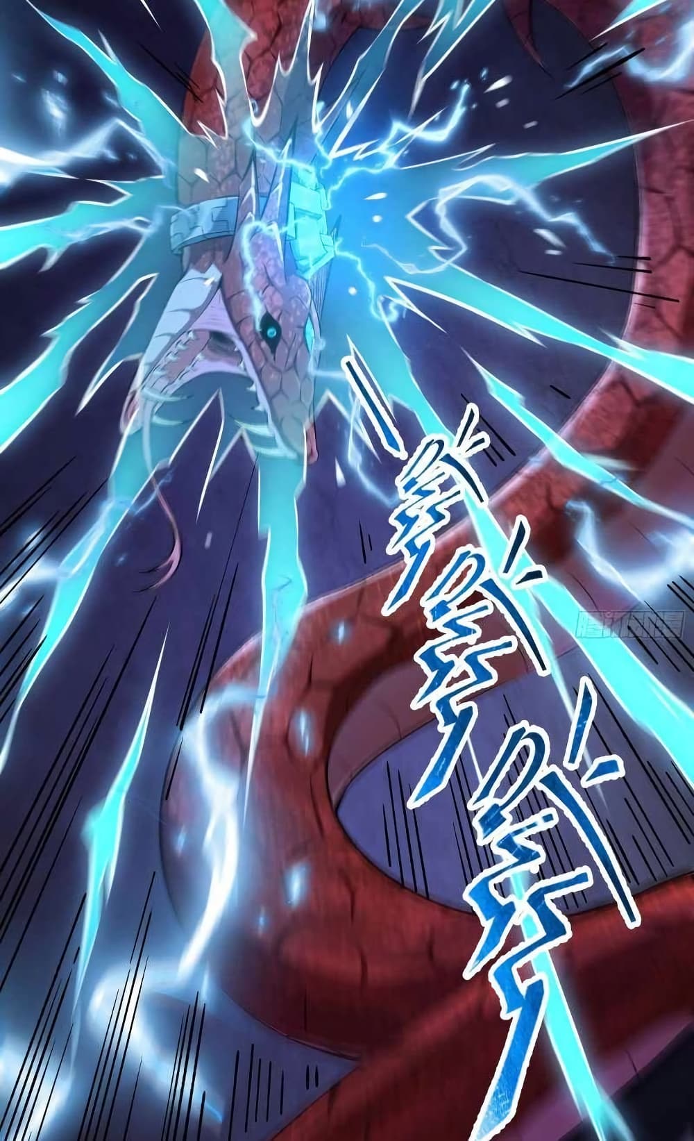 The Strongest Crystal Beast Master page 69