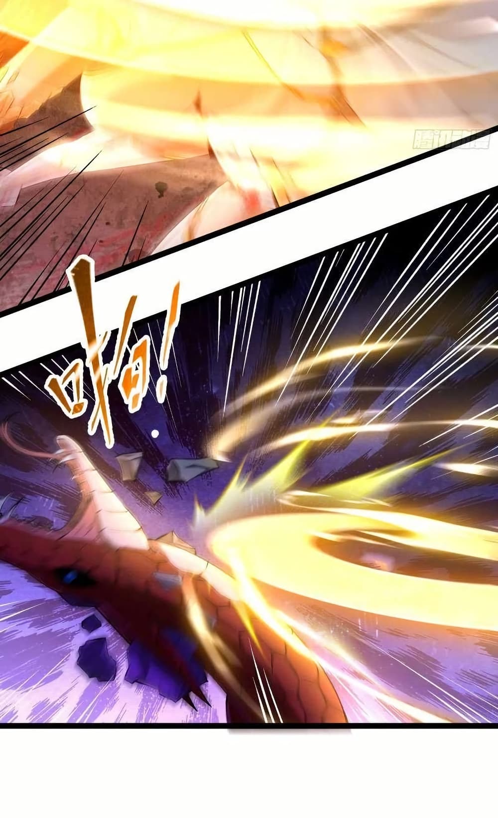 The Strongest Crystal Beast Master page 71