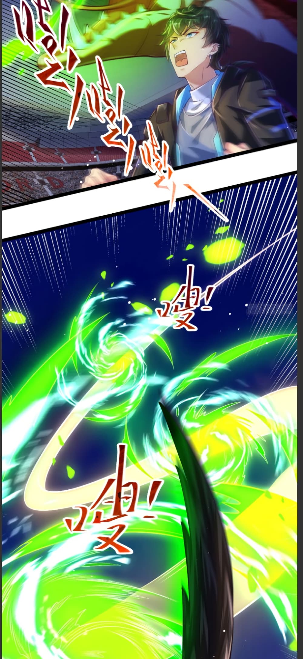 The Strongest Crystal Beast Master page 32