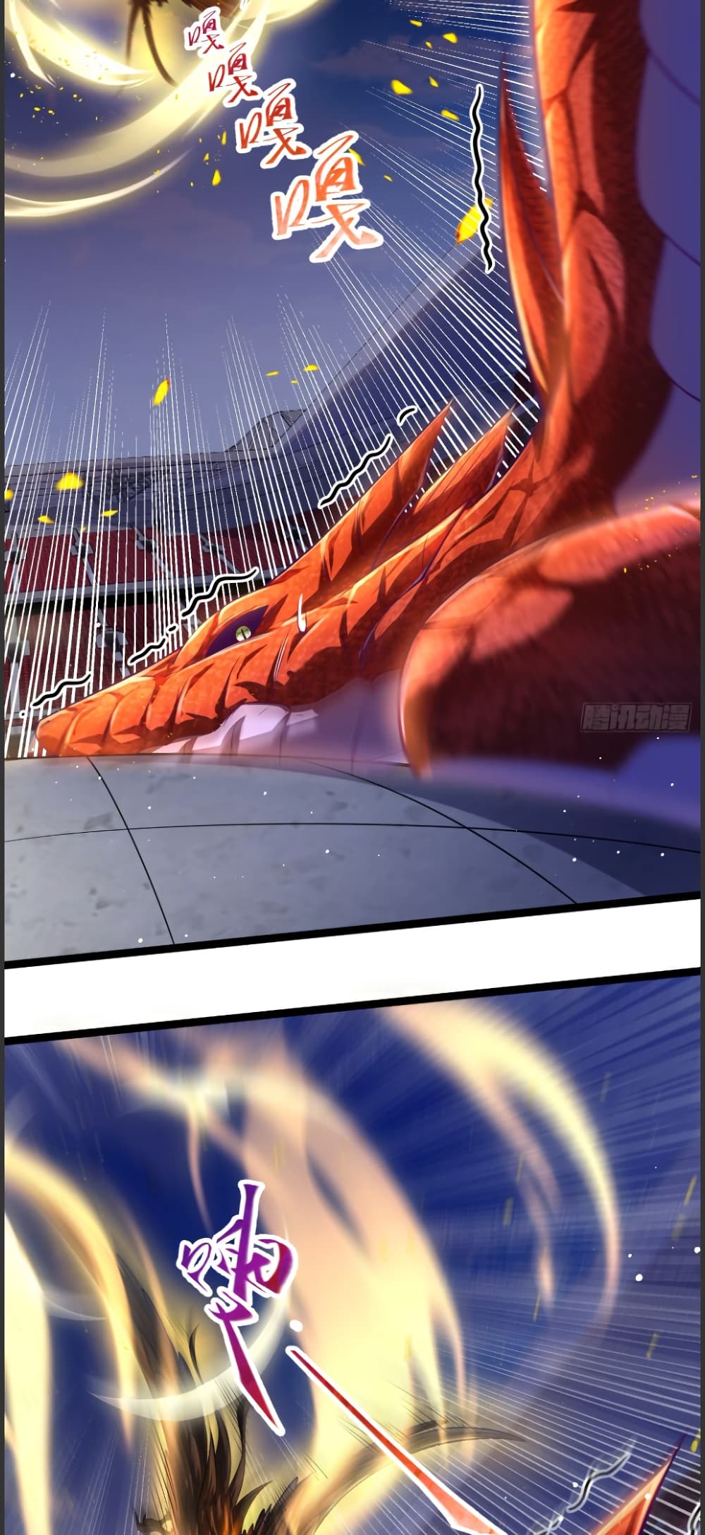 The Strongest Crystal Beast Master page 35