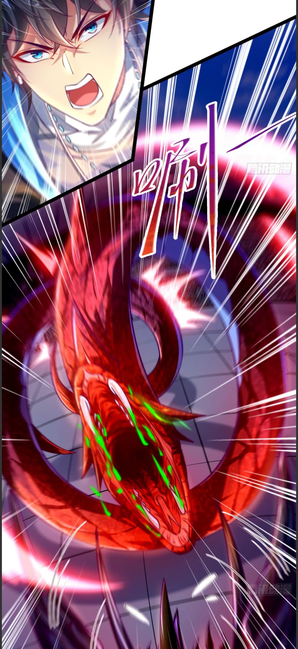 The Strongest Crystal Beast Master page 37