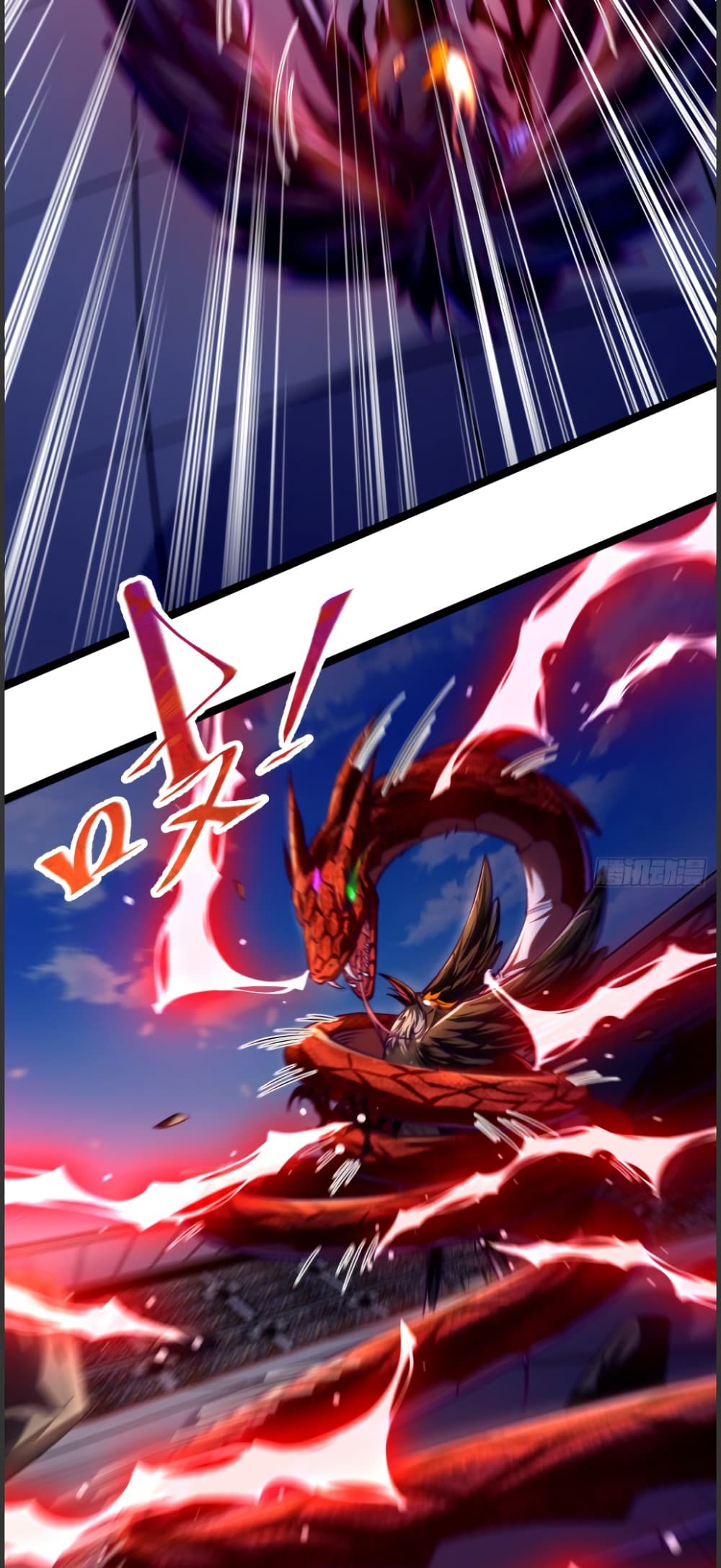 The Strongest Crystal Beast Master page 38
