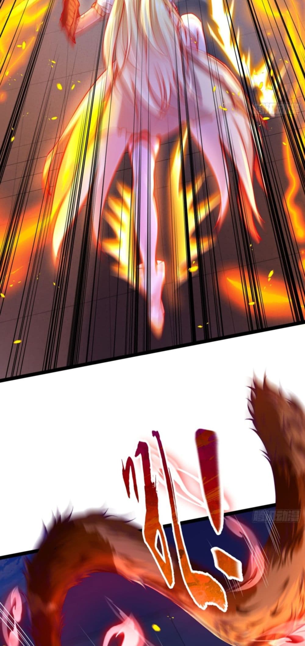 The Strongest Crystal Beast Master page 3