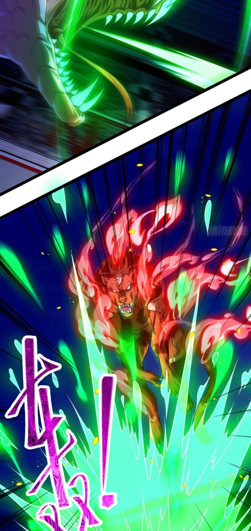 The Strongest Crystal Beast Master page 12