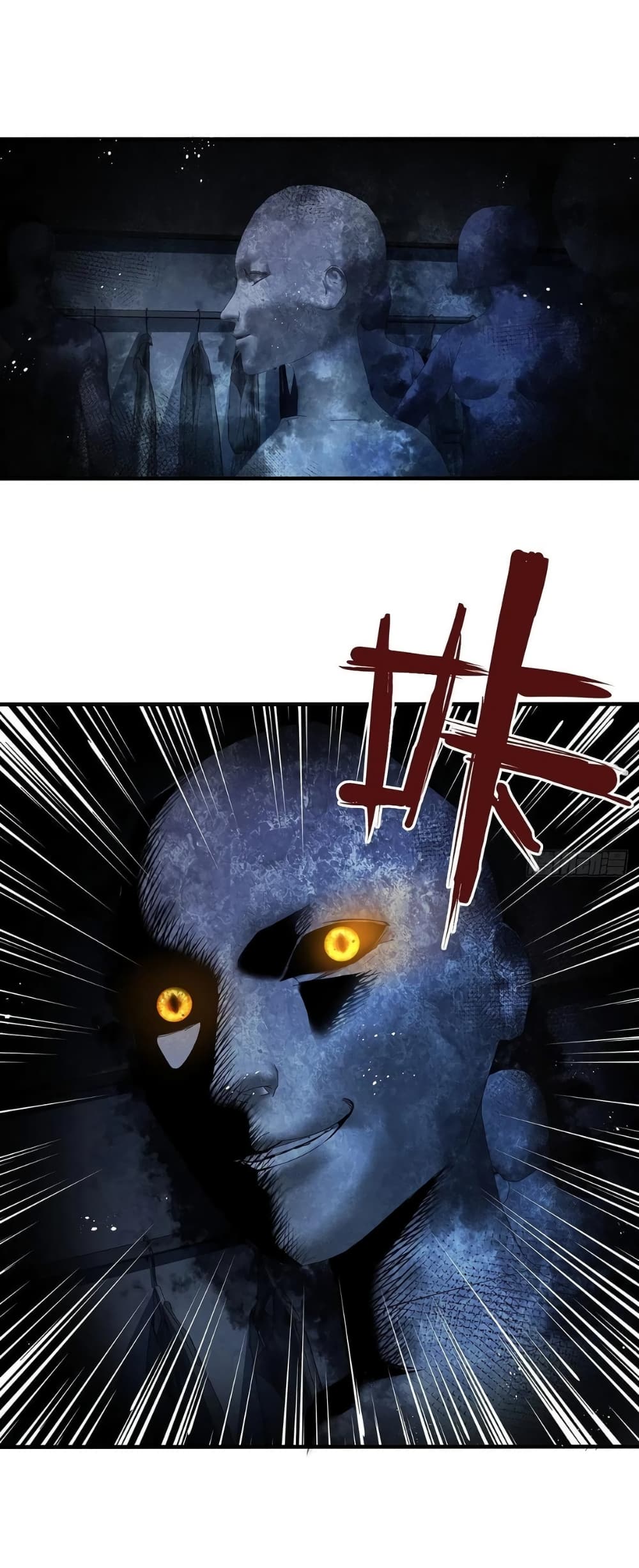 The Strongest Demon Spirit page 6