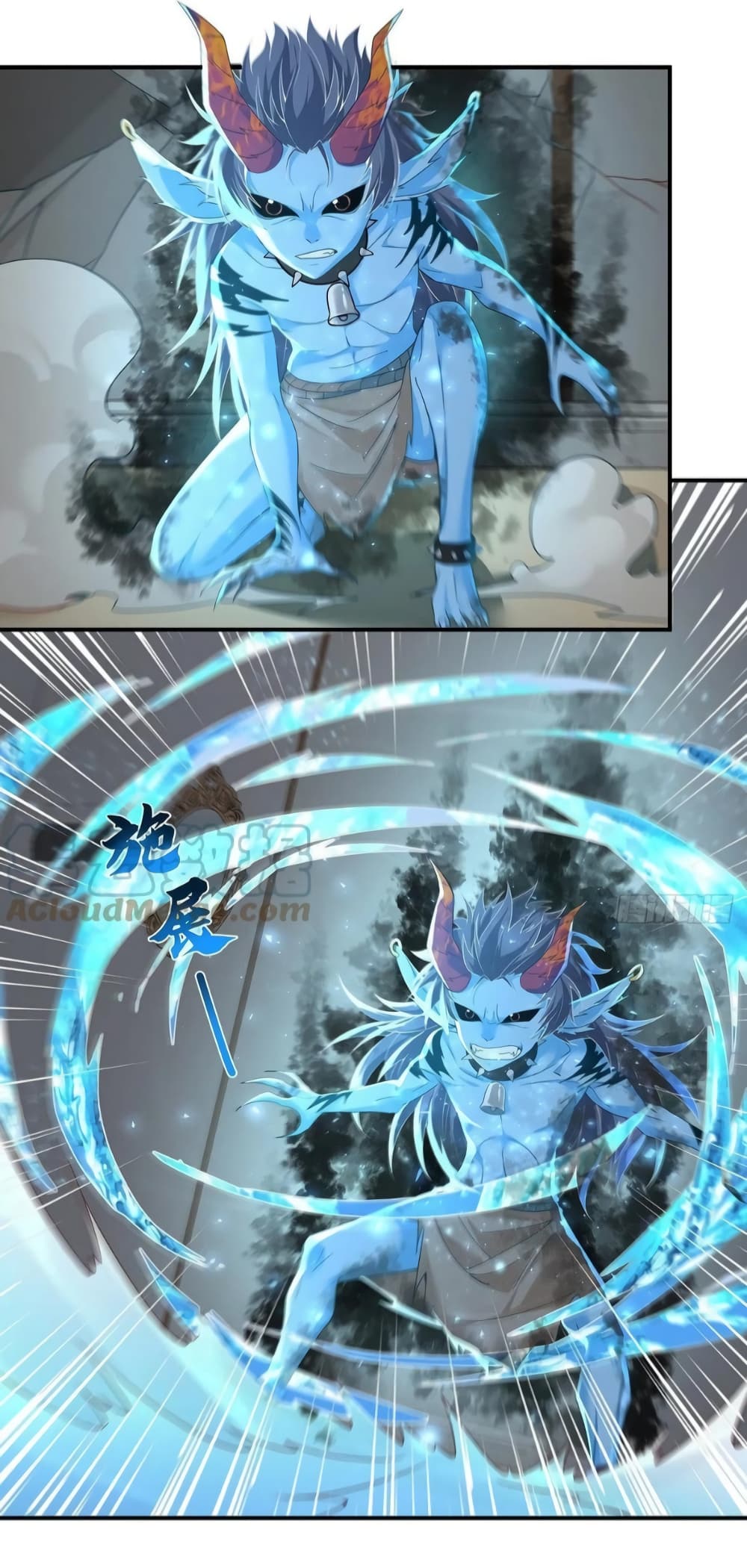 The Strongest Demon Spirit page 6