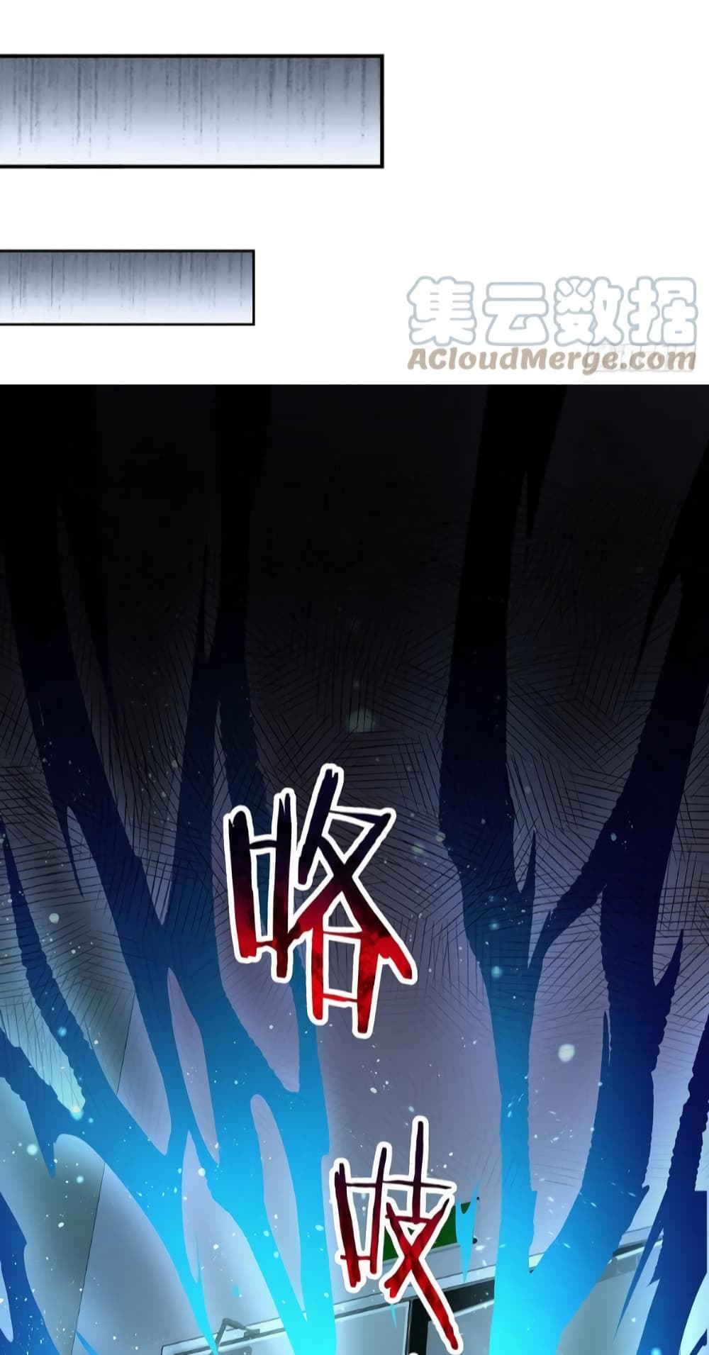 The Strongest Demon Spirit page 9