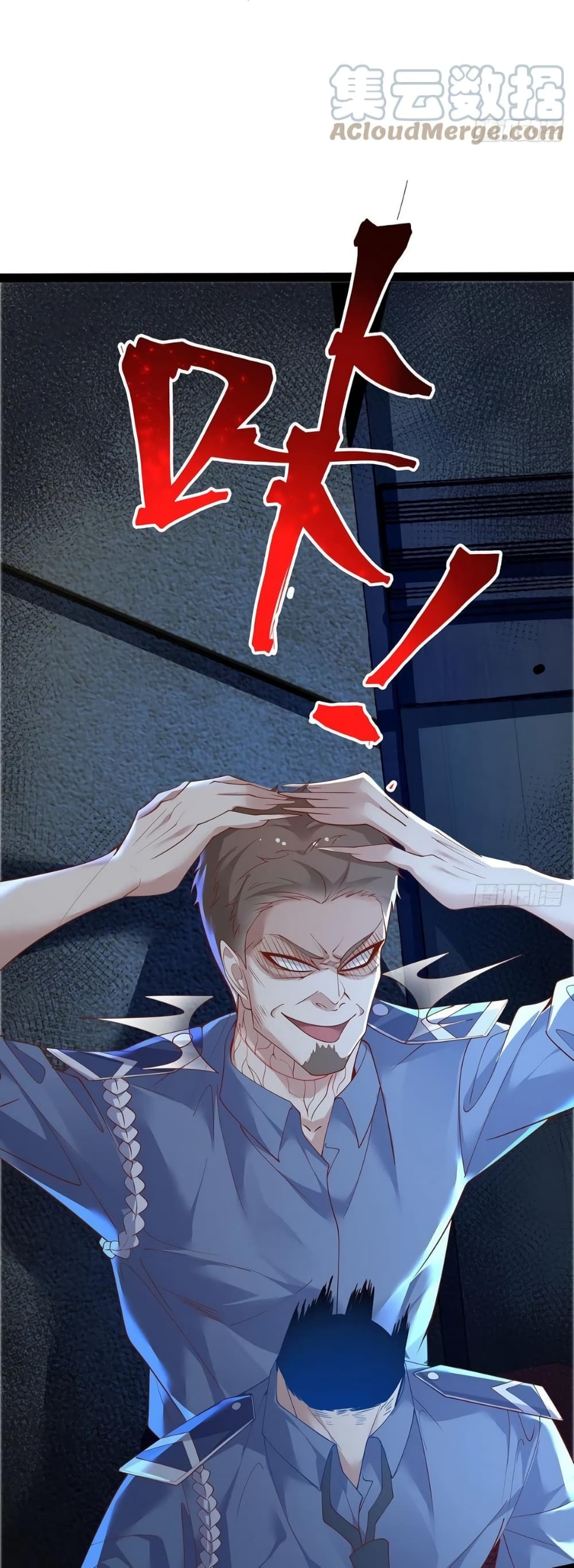 The Strongest Demon Spirit page 7