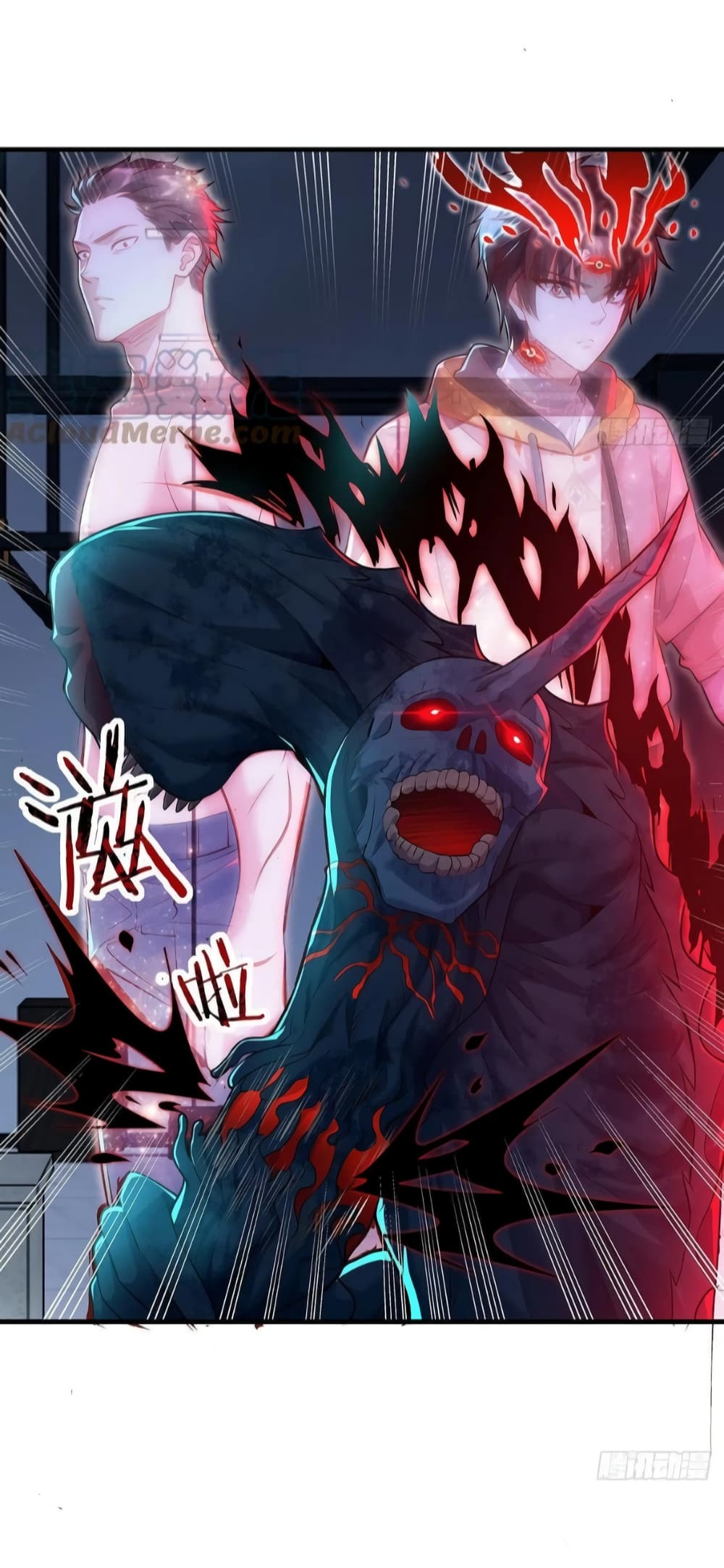 The Strongest Demon Spirit page 3