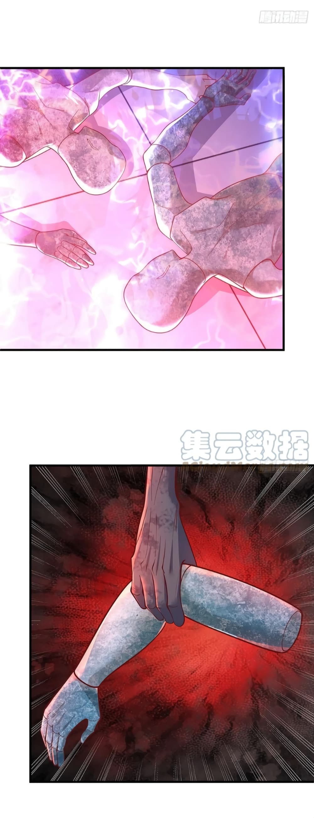 The Strongest Demon Spirit page 7
