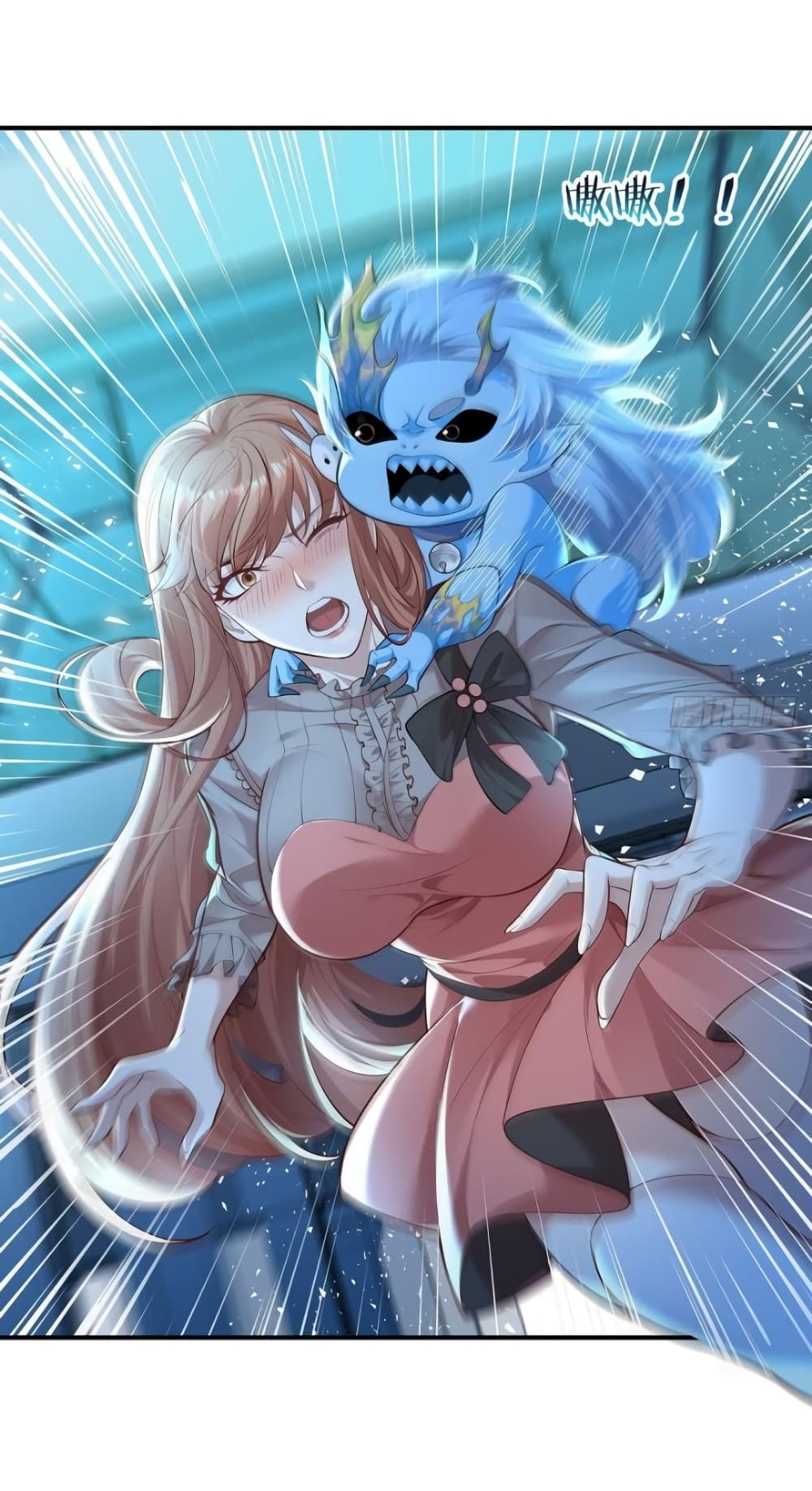 The Strongest Demon Spirit page 10