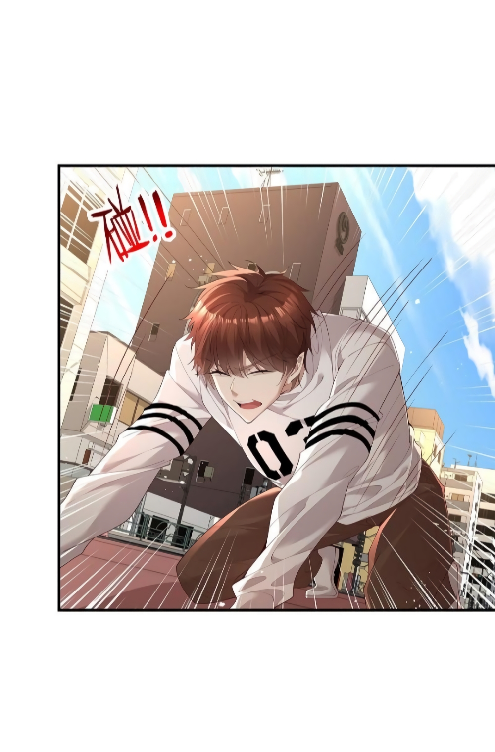 The Strongest Demon Spirit page 9
