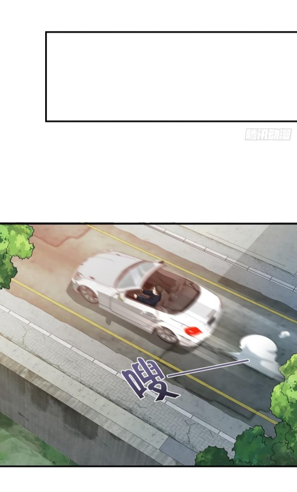 The Strongest Demon Spirit page 4