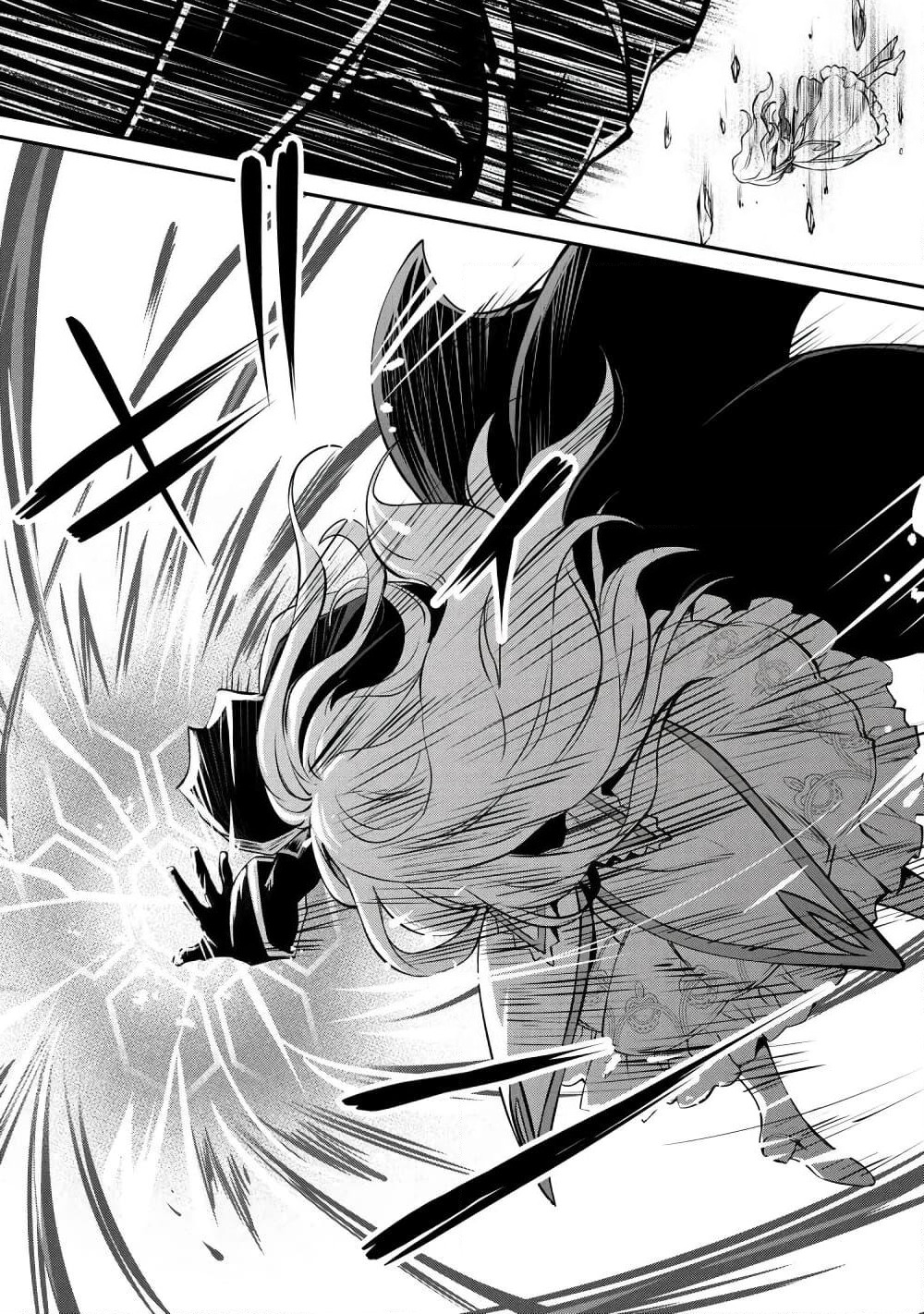 The Strongest Dull Prince’s Secret Battle for the Throne page 19