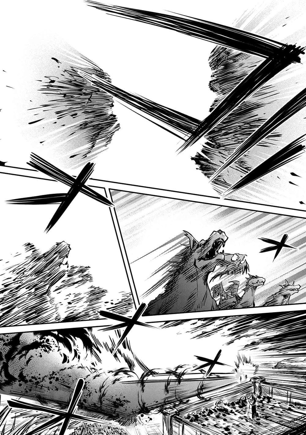 The Strongest Dull Prince’s Secret Battle for the Throne page 8