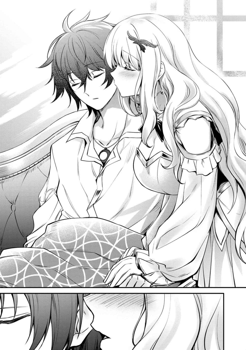 The Strongest Dull Prince’s Secret Battle for the Throne page 18