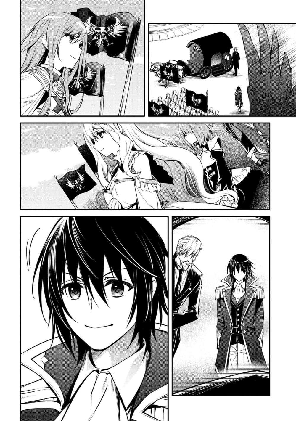 The Strongest Dull Prince’s Secret Battle for the Throne page 16