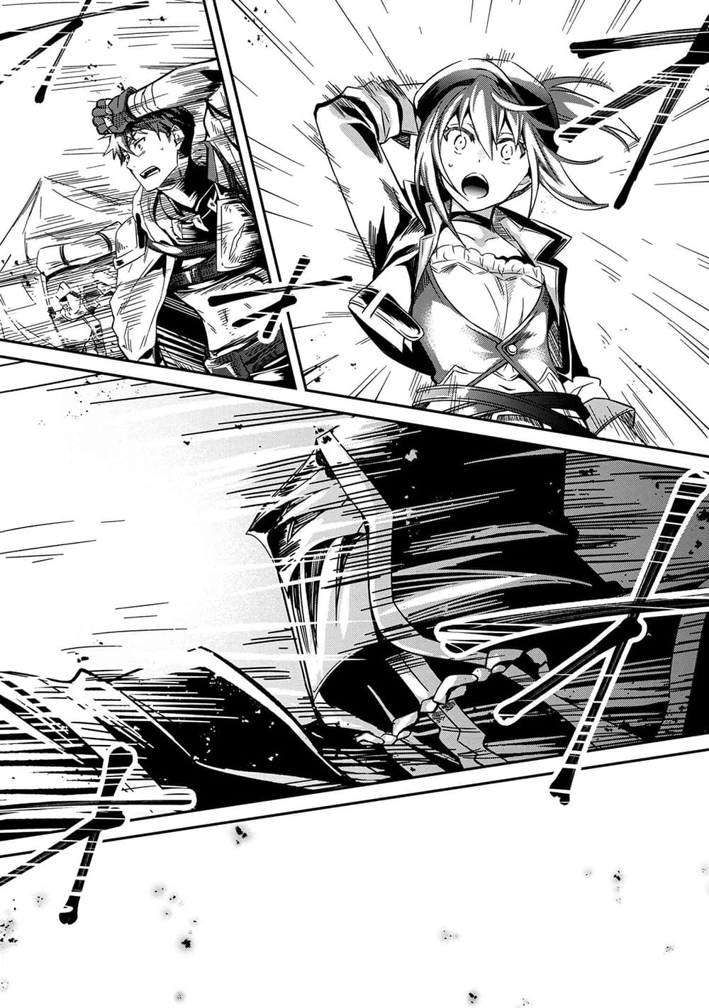 The Strongest Dull Prince’s Secret Battle for the Throne page 13