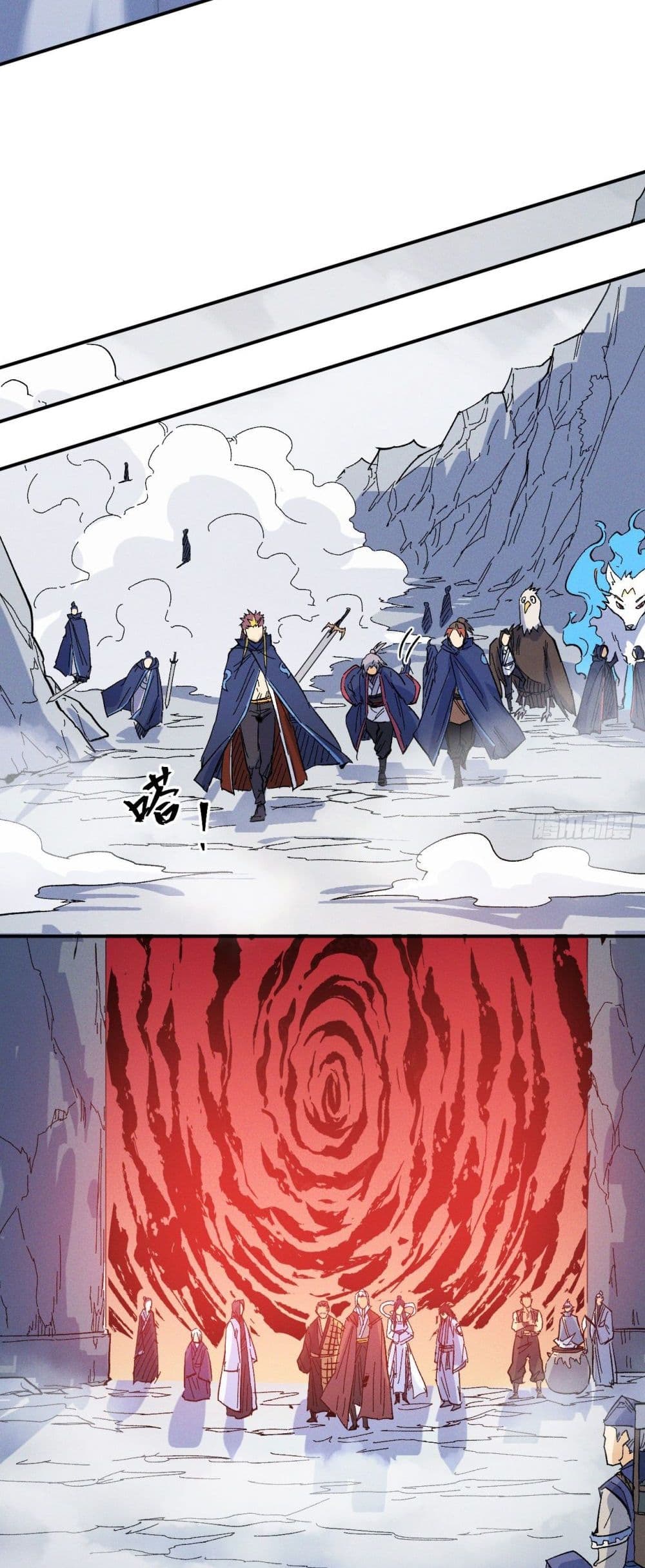 The Strongest Emperor page 10