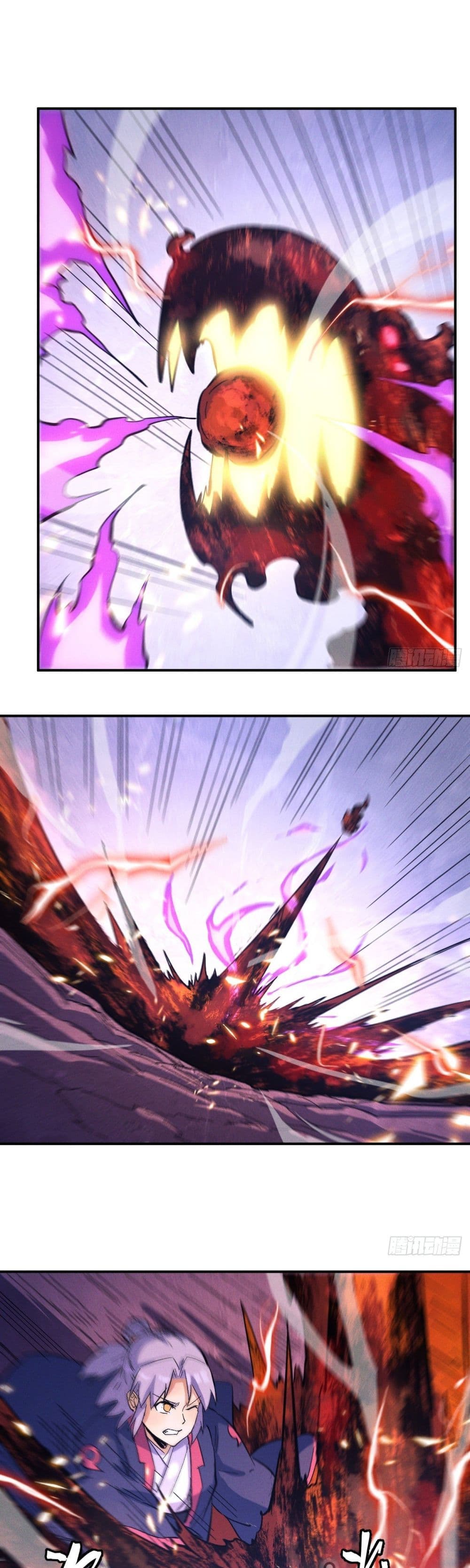 The Strongest Emperor page 2
