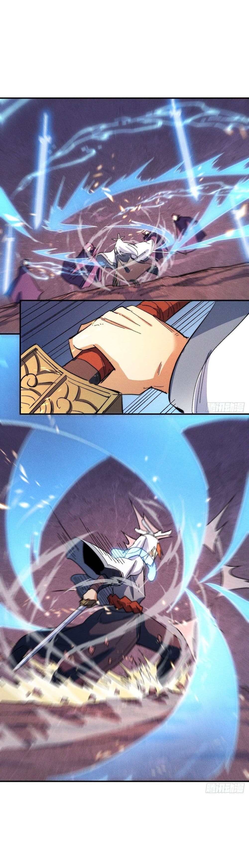The Strongest Emperor page 2