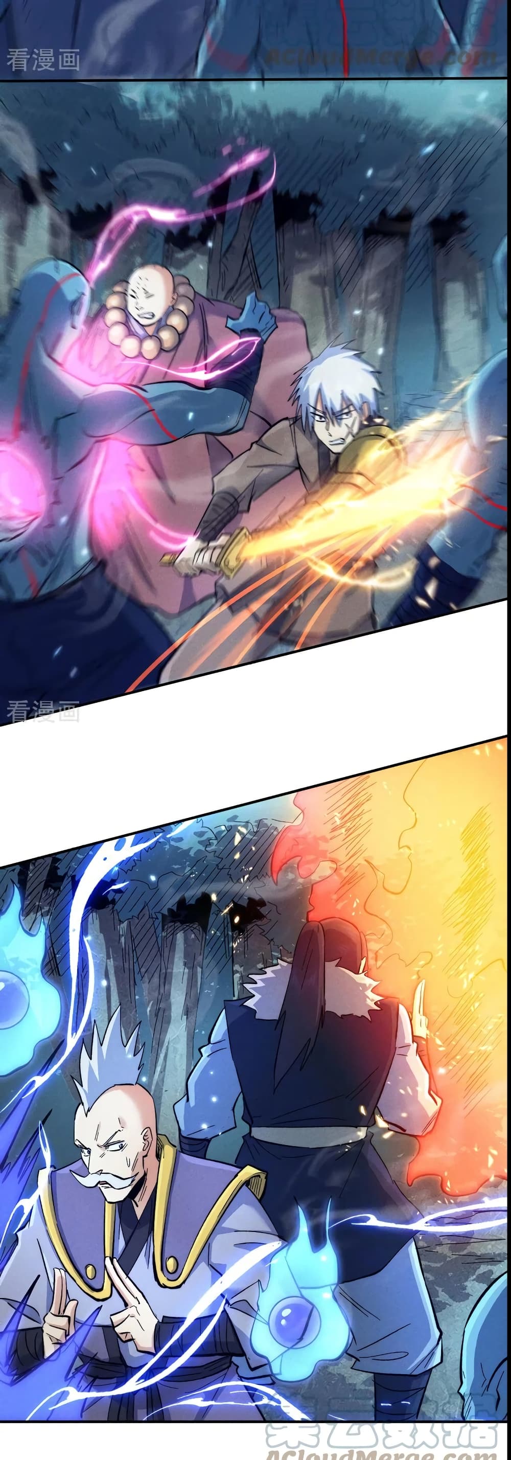 The Strongest Emperor page 3