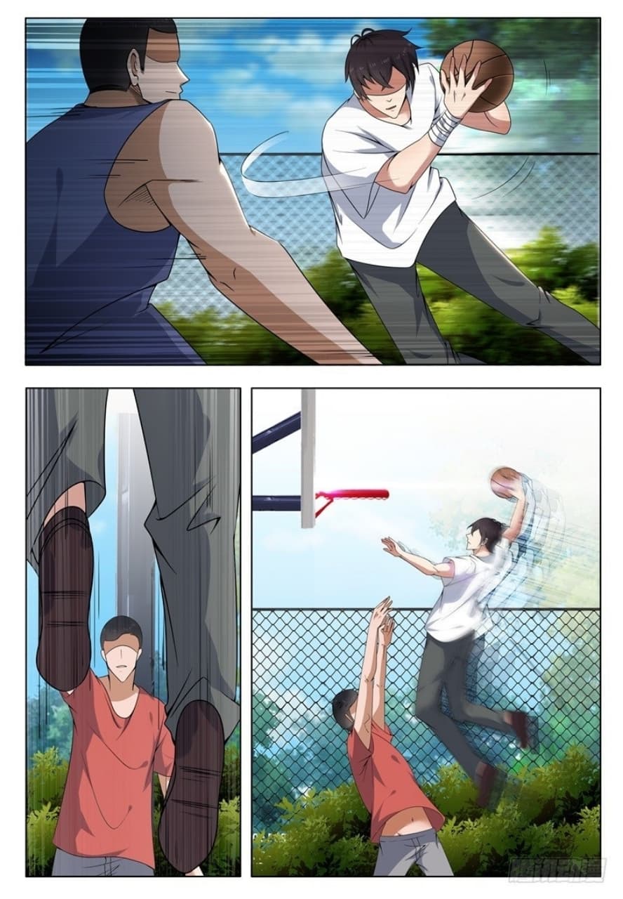 The Strongest God King มหาเทพไร้พ่าย page 3