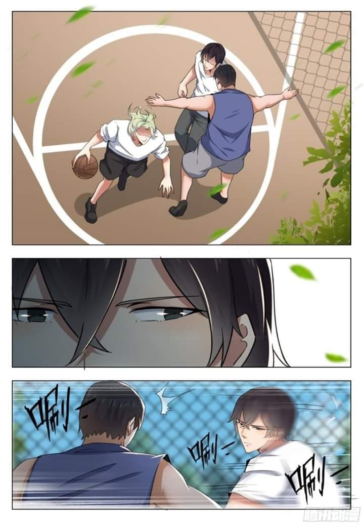 The Strongest God King มหาเทพไร้พ่าย page 3