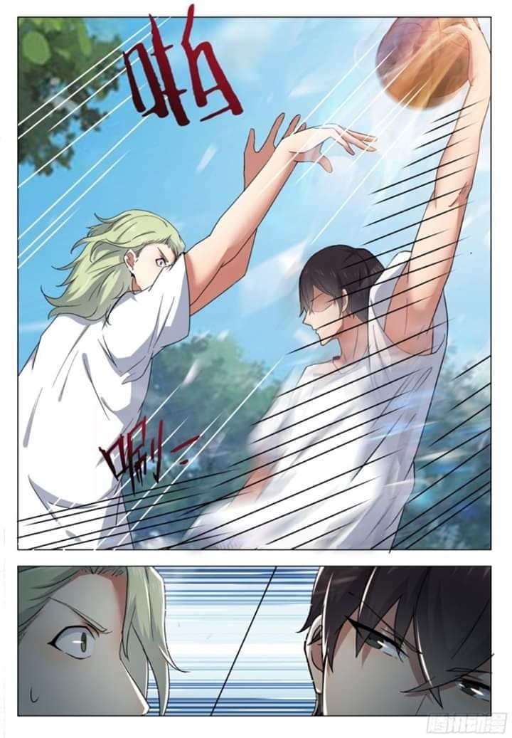 The Strongest God King มหาเทพไร้พ่าย page 5