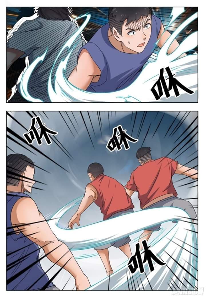 The Strongest God King มหาเทพไร้พ่าย page 9
