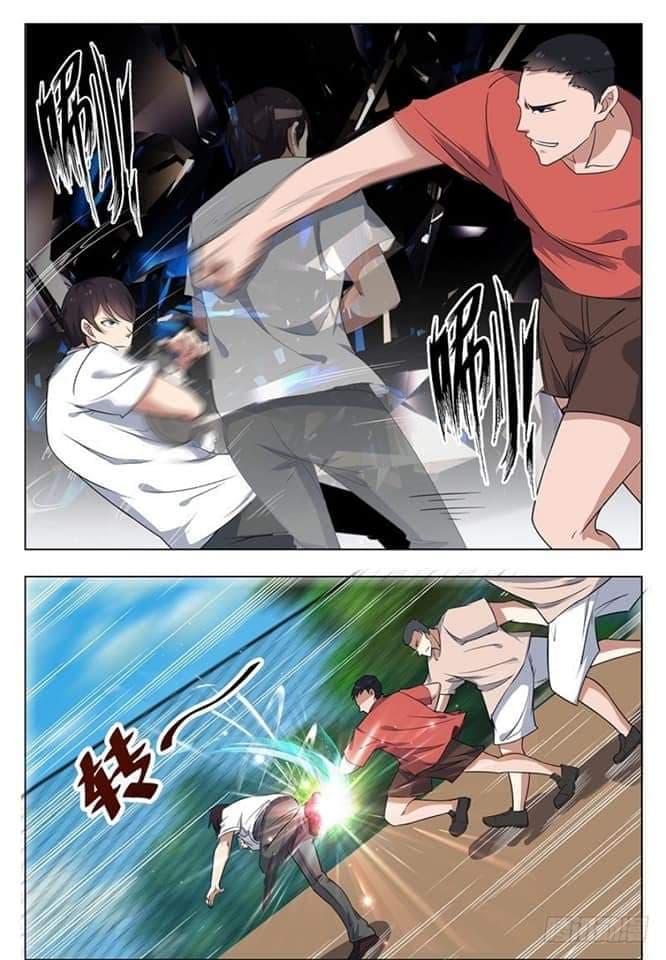 The Strongest God King มหาเทพไร้พ่าย page 3