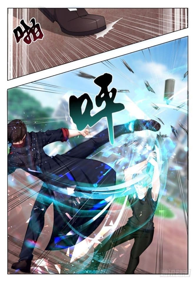 The Strongest God King มหาเทพไร้พ่าย page 11