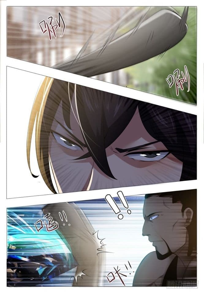 The Strongest God King มหาเทพไร้พ่าย page 9