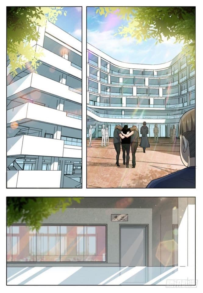 The Strongest God King มหาเทพไร้พ่าย page 6