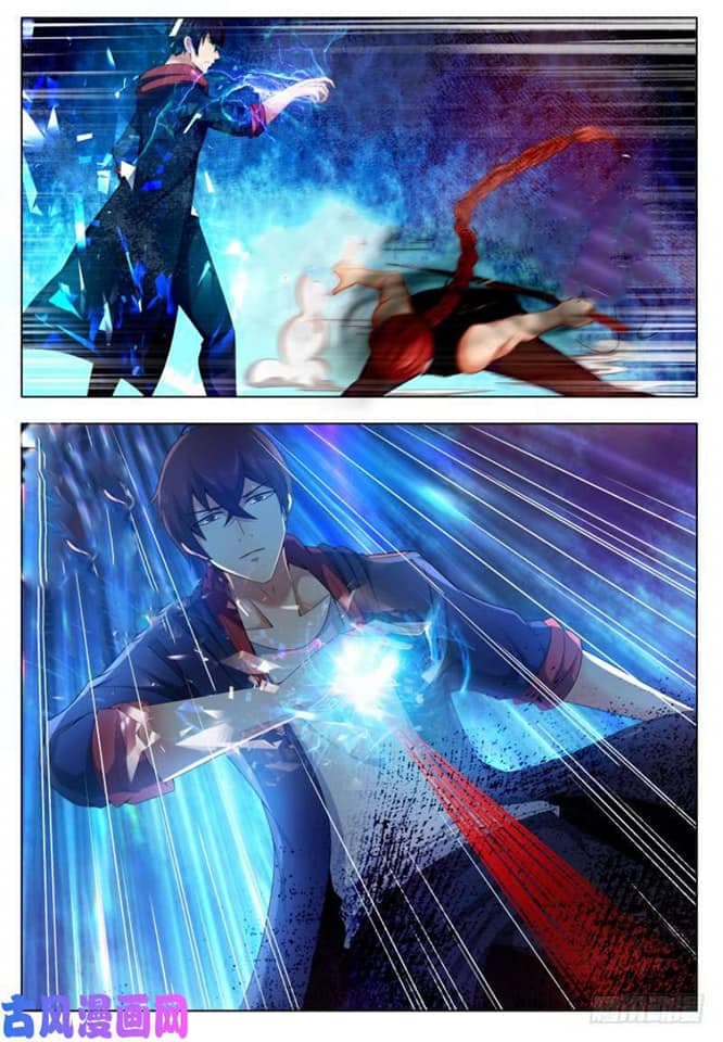 The Strongest God King มหาเทพไร้พ่าย page 10