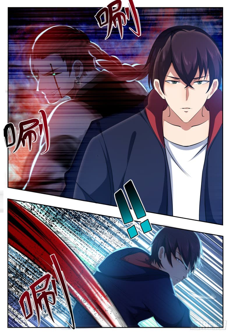 The Strongest God King มหาเทพไร้พ่าย page 2
